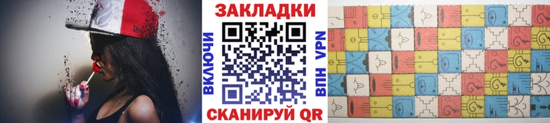 Купить наркоту Юрьевец COCAIN АМФЕТАМИН ГАШ Меф мяу мяу