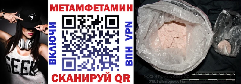 KRAKEN tor  купить  цена  Юрьевец  АМФ Premium 