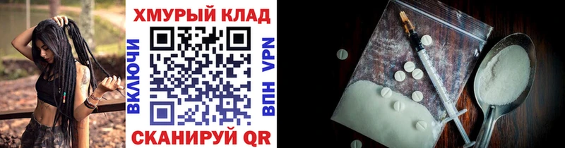 ГЕРОИН афганец  Юрьевец 