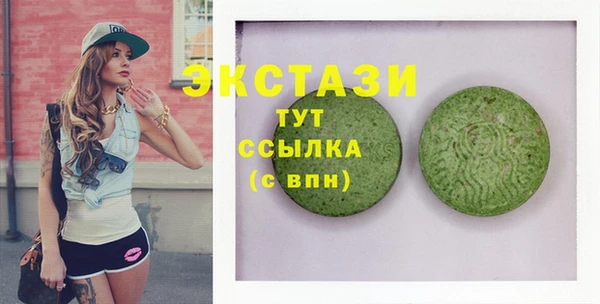 таблы Аркадак