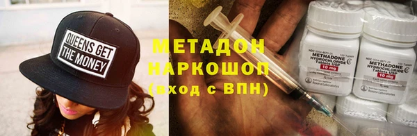 героин Баксан