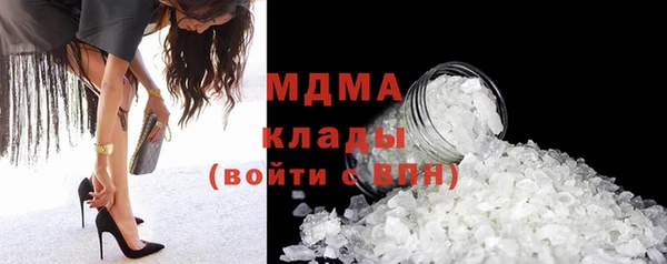 таблы Аркадак