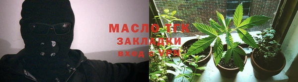 героин Баксан