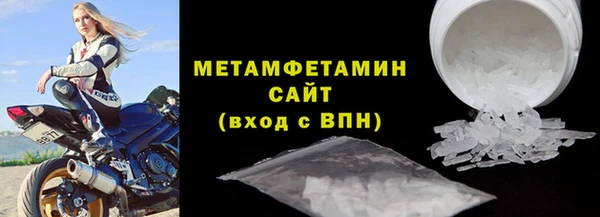 героин Баксан