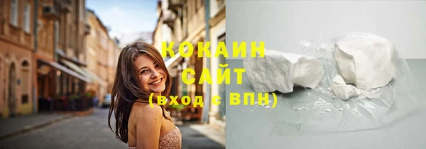 таблы Аркадак