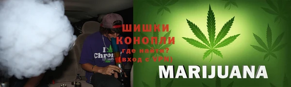 таблы Аркадак