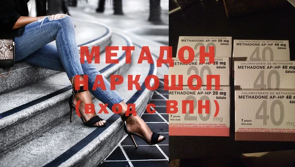 героин Баксан