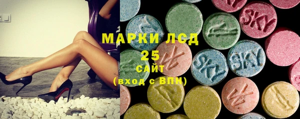 таблы Аркадак