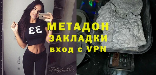 таблы Аркадак