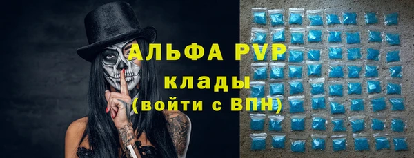героин Баксан