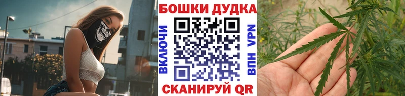 blacksprut зеркало  закладки  Юрьевец  Бошки Шишки тримм 